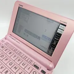 カシオ EX-word XD-G4800 ピンク 電子辞書 高校生モデル - メルカリ