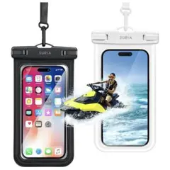 【新品未開封】スマホ防水ケース 2個セット