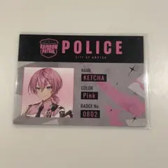 2025年最新】警察ID風カードの人気アイテム - メルカリ
