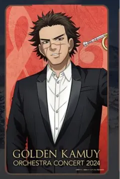 杉元 ゴールデンカムイ ブランケット Amazon.co.jp: TVアニメ「ゴールデンカムイ」プレミアムふわふわ