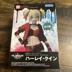 Harley Quinn ハーレイ・クイン 中華プラモデル - メルカリ