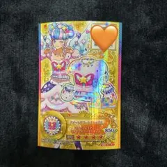 2026年最新】スイートドリームス アイカツの人気アイテム - メルカリ