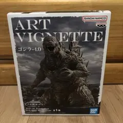 2025年最新】アートヴィネット ゴジラの人気アイテム - メルカリ