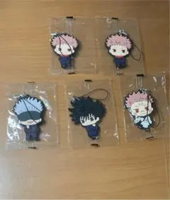 呪術廻戦　ラバーストラップ