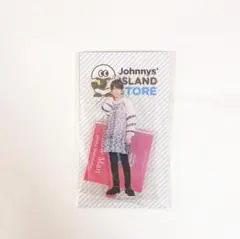 渡辺翔太　アクスタ