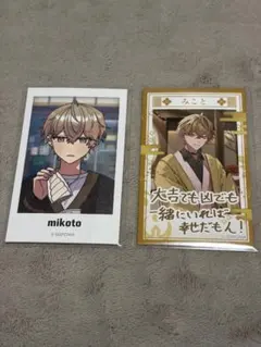 シクフォニ チェキ みこと