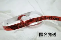 2026年最新】北山宏光 銀テの人気アイテム - メルカリ