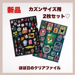 Item thumbnail for item f511caee-3790-4fbf-9148-e5b518e39130