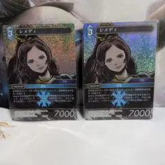 Item thumbnail for item 92f2f811-714a-407f-9fe9-011f718605c3