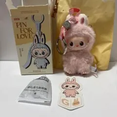 pin for love g