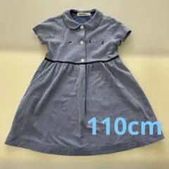 【美品】ファミリア♡ワンピース　110cm