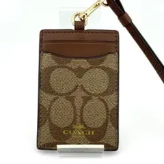 【美品】COACH コーチ パスケース IDケース シグネチャー ブラウン