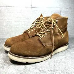 2025年最新】red wing 8181の人気アイテム - メルカリ