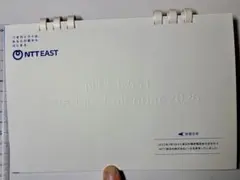 2026年(令和8年)卓上カレンダーのサムネイル