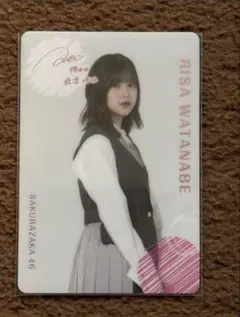櫻坂46 渡邉理佐 ウエハース カード