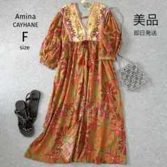 Item thumbnail for item e190825c-9d22-4fab-a018-e26518245e99