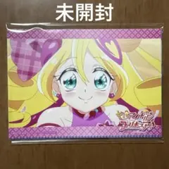 キミプリ Blu-ray 全巻購入特典 場面写ブロマイド 12枚セット - メルカリ