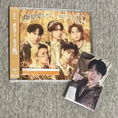 Chi様 リクエスト 2点 まとめ商品