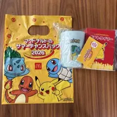 ポケモン マック 2026福袋 サマーチャンスバッグ マクドナルド