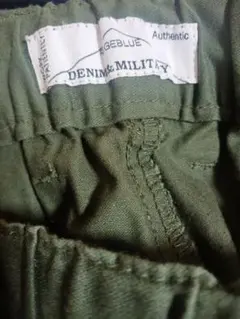 RAGEBLUE カーゴパンツ ワークパンツ オリーブグリーン　極上美品