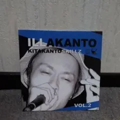 北関東スキルズ『ILLAKANTO Vol.2』DUFF DEMO 激レア 栃木