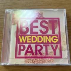 BEST WEDDING PARTY CD