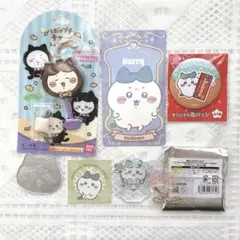 【最終価格】ちいかわ　ハチワレ　6点セット