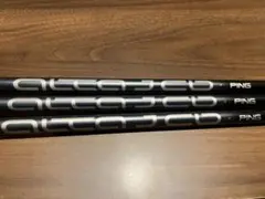 PING ALTA JCBシャフト SR R セット - メルカリ