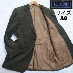 美品　希少大きいサイズ　LERONE　テーラードジャケット　スエード調　緑　A8