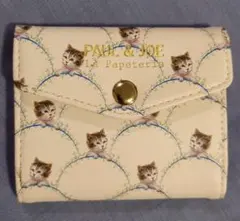 Item thumbnail for item aacae17a-c755-4454-bb87-410d9cfc64f3