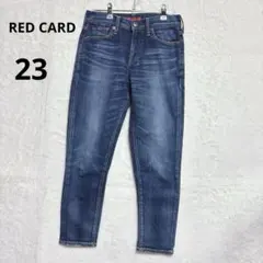 レッドカード　36507 ダークブルー ストレートデニム サイズ23 日本製