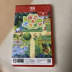 新品未開封Switch2 ぽこ あ ポケモン キーカード版