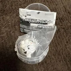 プロ野球マスコット めじるしアクセサリー　レオ