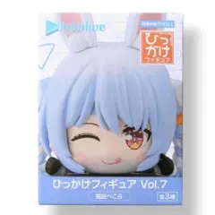 2026年最新】兎田ぺこら フィギュアの人気アイテム - メルカリ