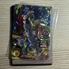 スーパードラゴンボールヒーローズ　ゴジータGT ABS-15