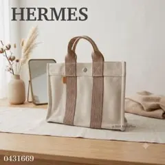エルメス HERMES ニューフールトゥ PM トート ブラウン系のサムネイル