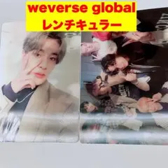 ENHYPEN ジェイク　manifesto レンチキュラー weverse