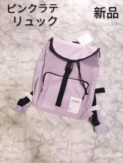 ピンクラテ　PINK latte　新品　ポケット付きリュックのサムネイル