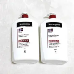 ニュートロジーナ　ボディエマルジョン　超乾燥肌用　950m 2本