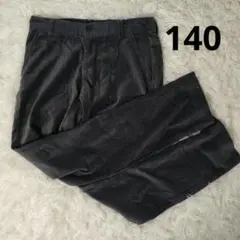 Item thumbnail for item d17793e5-1eeb-409a-99d4-6cbbd48a9642