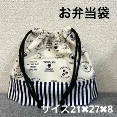 Item thumbnail for item 88e3eb3b-22cf-4b55-a878-8eca62ea39ff