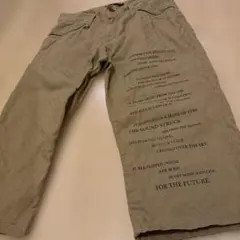 Item thumbnail for item d25ccbc1-e260-4a65-8089-1bd617f47bcf