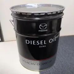MAZDA 純正 SKYACTIV-D 0W-20 20Lのサムネイル