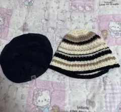 バケットハット＆ニット帽 2点セット