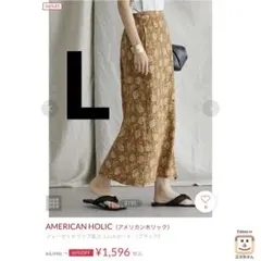 AMERICANHOLIC ジョーゼットラップ風スリムスカート　総柄　ポケット有のサムネイル