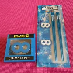 安田章大 セブンイレブンくじセット バラ売り可