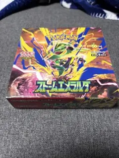 ポケモンカードゲーム ストームエメラルダ 1box シュリンク無し