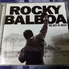 ROCKY BALBOA: THE BEST OF ROCKY