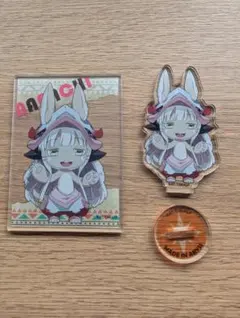 メイドインアビス　ファプタ　 　ナナチ　缶バッジ アクリルスタンド メイドインアビス 烈日の黄金郷 - 描き下ろしイラスト 兎座