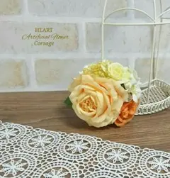 【オレンジ ローズ バラ パール ダイヤ コサージュ 入学式 母の日 ギフト】